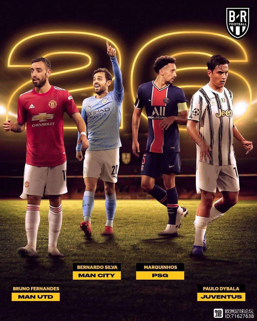 塞内加尔逆转里昂,孙兴慜扛起全队 塞内加尔逆转里昂,孙兴慜扛起全队