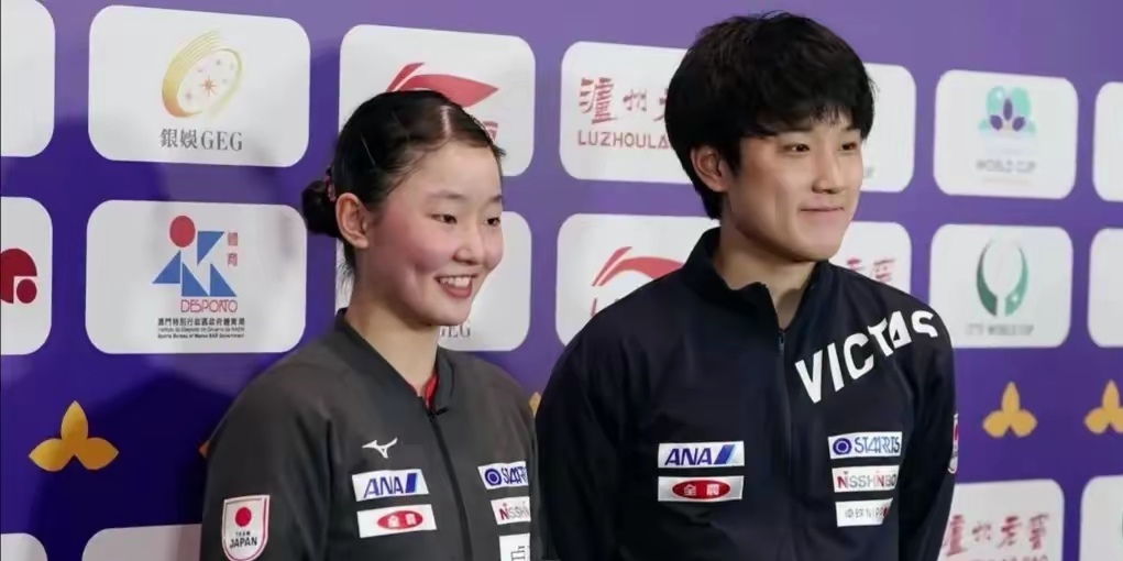 葡萄牙队翻盘日本队,梁靖崑扛起全队 葡萄牙队翻盘日本队,梁靖崑扛起全队